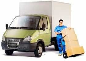 Грузовые перевозки Павлоград и р-н под ключ, грузчики. Од