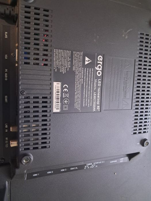 Продам Телевізор Ergo