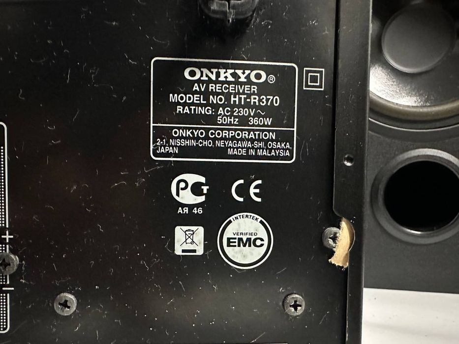 5.1 AV Amplituner Onkyo HT-R370, 5*125 W, HDMI