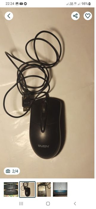 Клавіатура, мишка, роутер