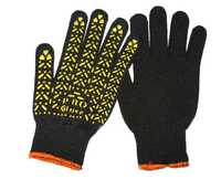 Перчатки рабочие с ПВХ от производителя PRO Glove (мы производитеели)