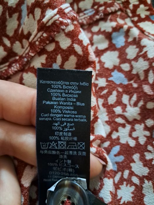 Жіноча сукня-сарафан від Next,48-50