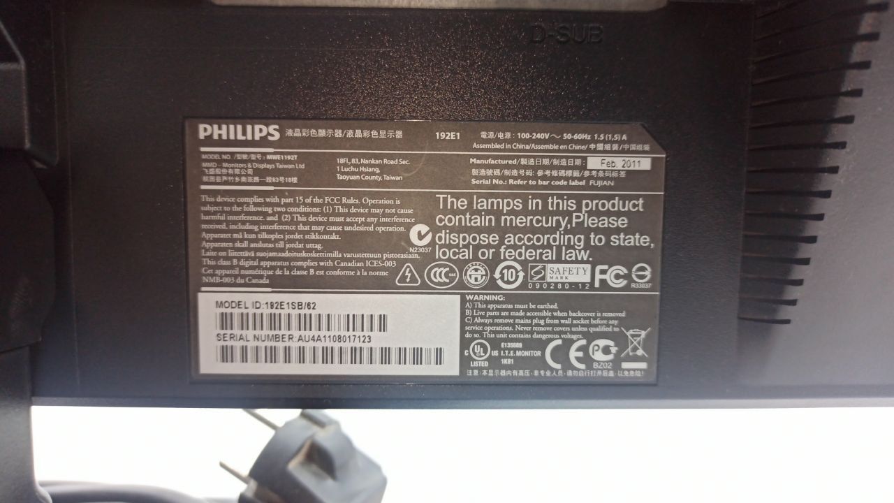 Продам монітори б/у PHILLIPS