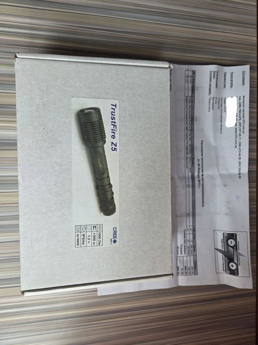 Ліхтар фокусуємий TrustFire Z5 Cree XM-L2, 1600 люмен. ОРИГІНАЛ !!!