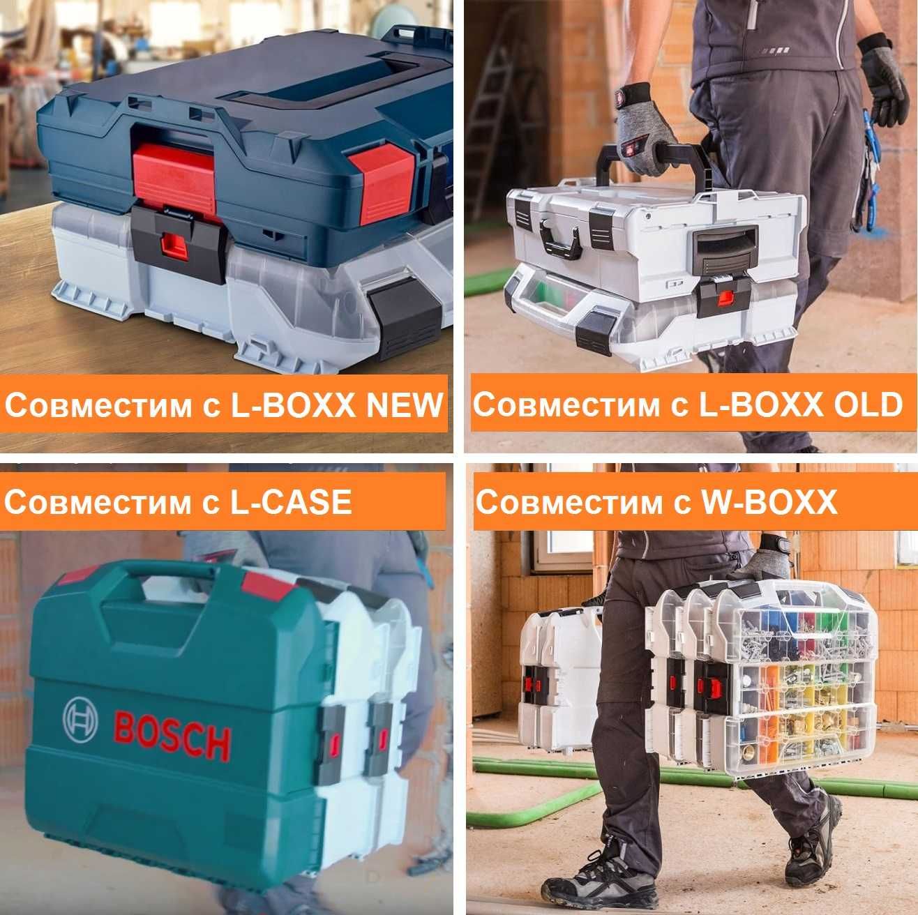 Ассортимент-кейс W-BOXX 102 (совместим с L-BOXX и L-CASE)