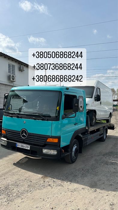 Евакуатор Київ