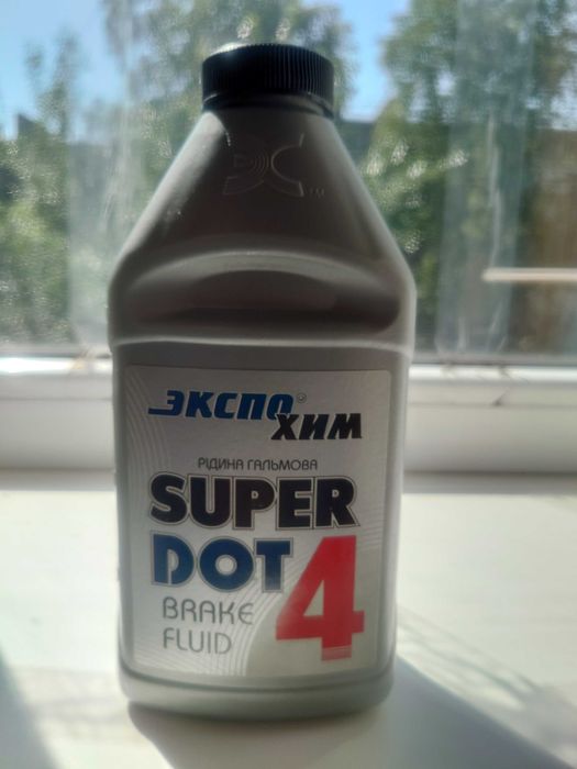Тормозная Жидкость DOT4 Не Полный Объем - 150 мл.