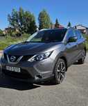 Nissan QASHQAI  1.2  115KM AUTOMAT full wypas
