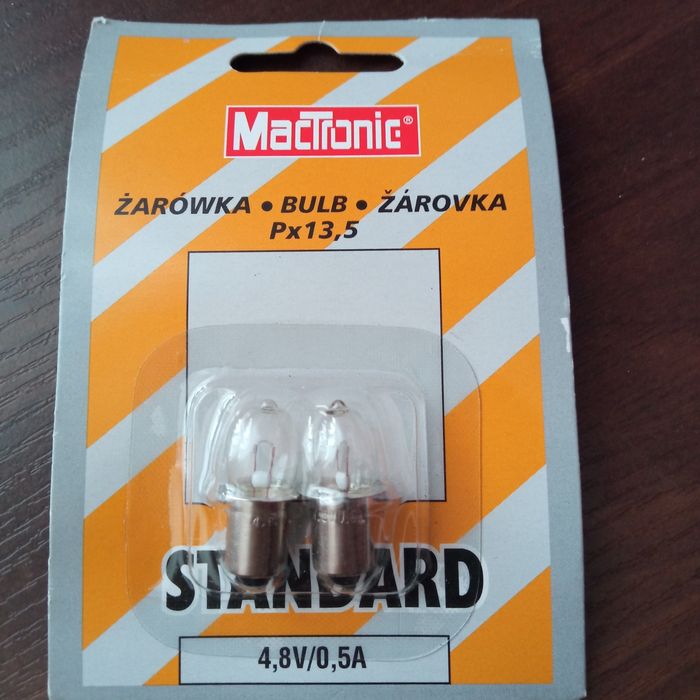 Лампочки для фонарика MagLite