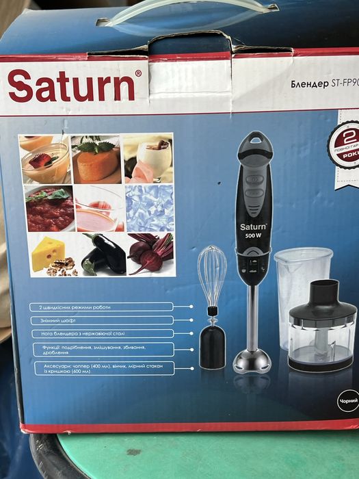 Продам блендер  st fp 9064