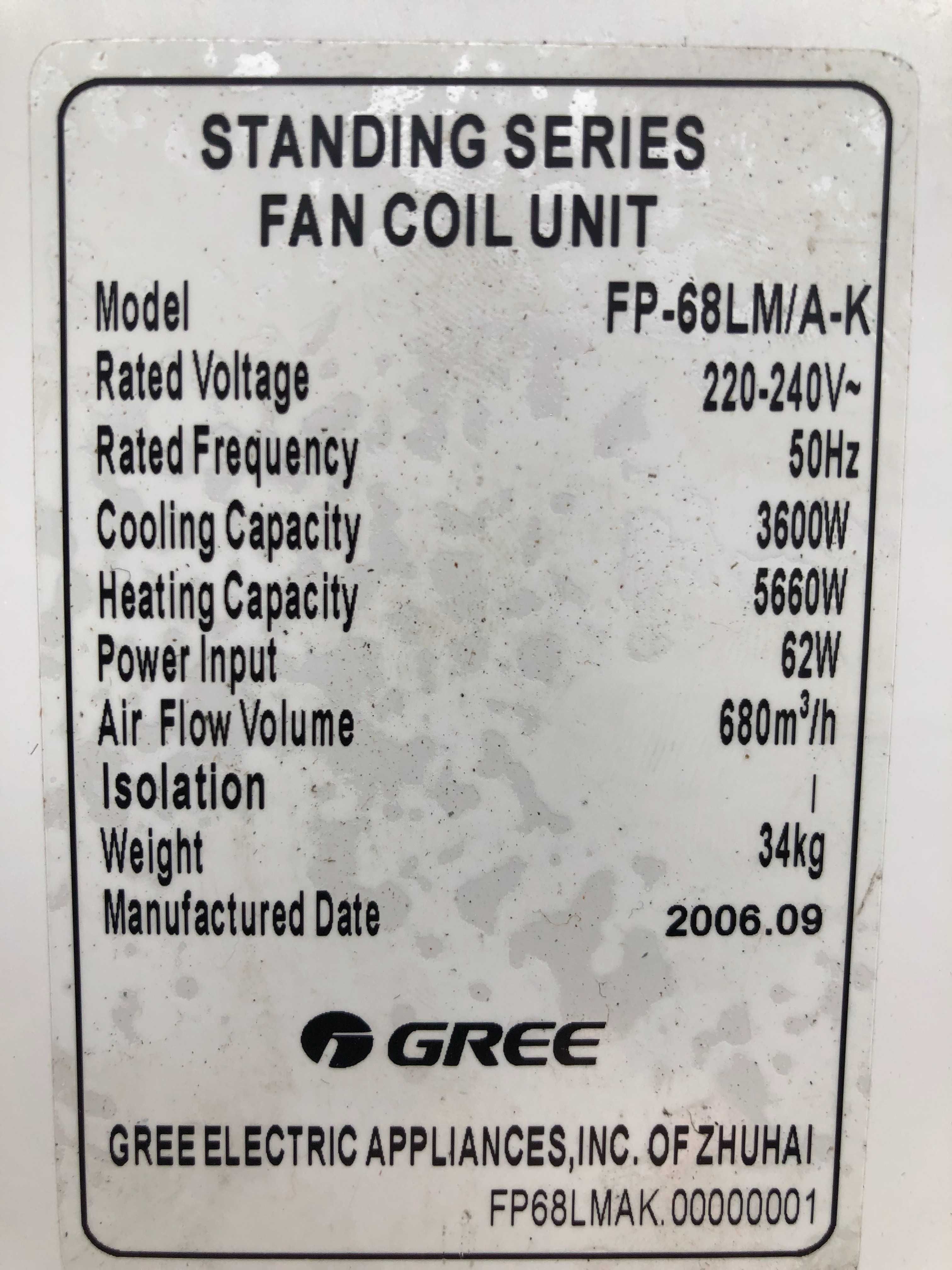 Фанкойл НОВИЙ GREE FP-68LM/A-K напольний 6 кВт 680 м3/год
