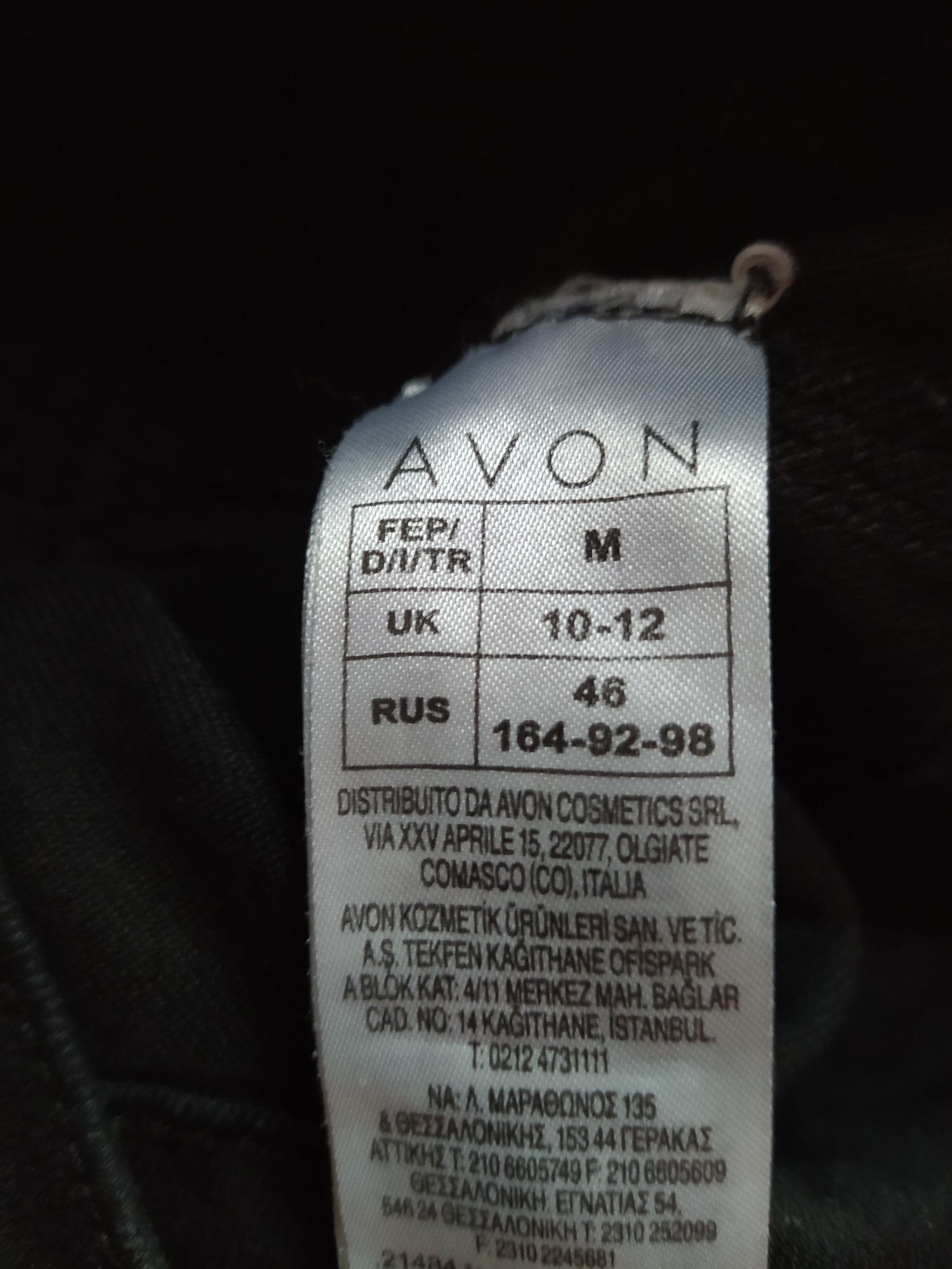 Avon - spodnie ciążowe