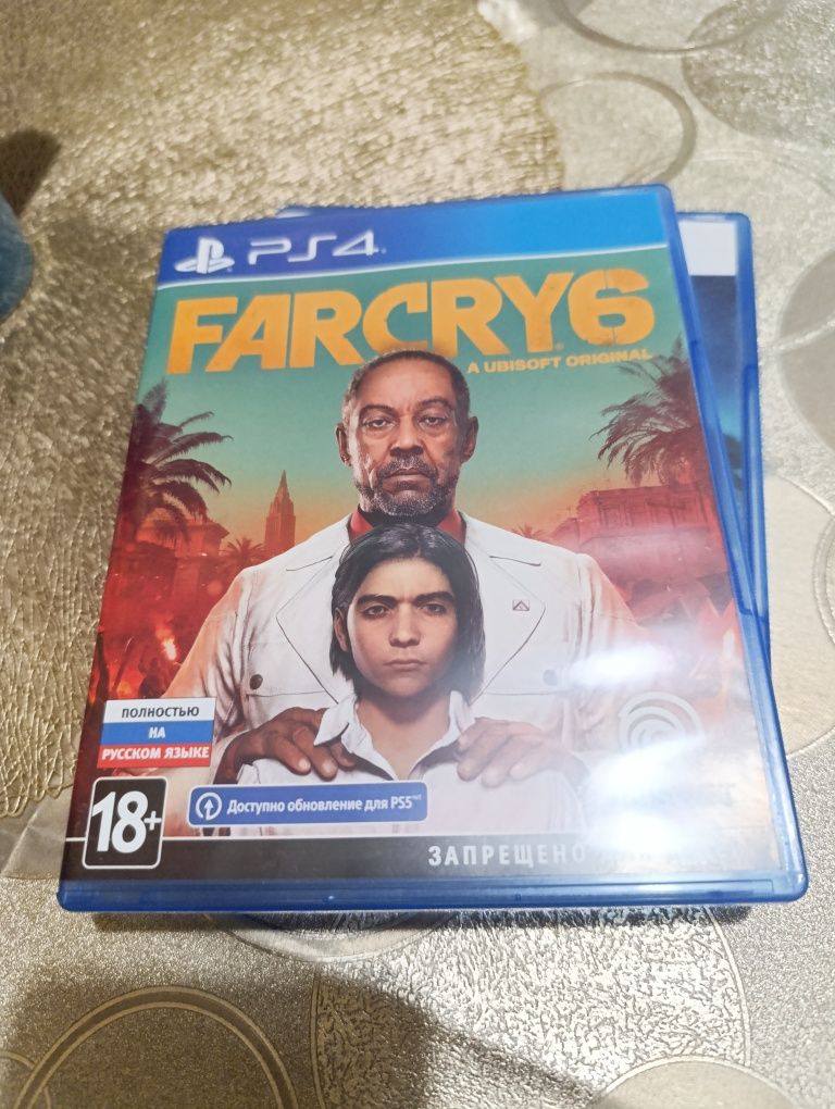 Far Cry 6 PS4/PS5