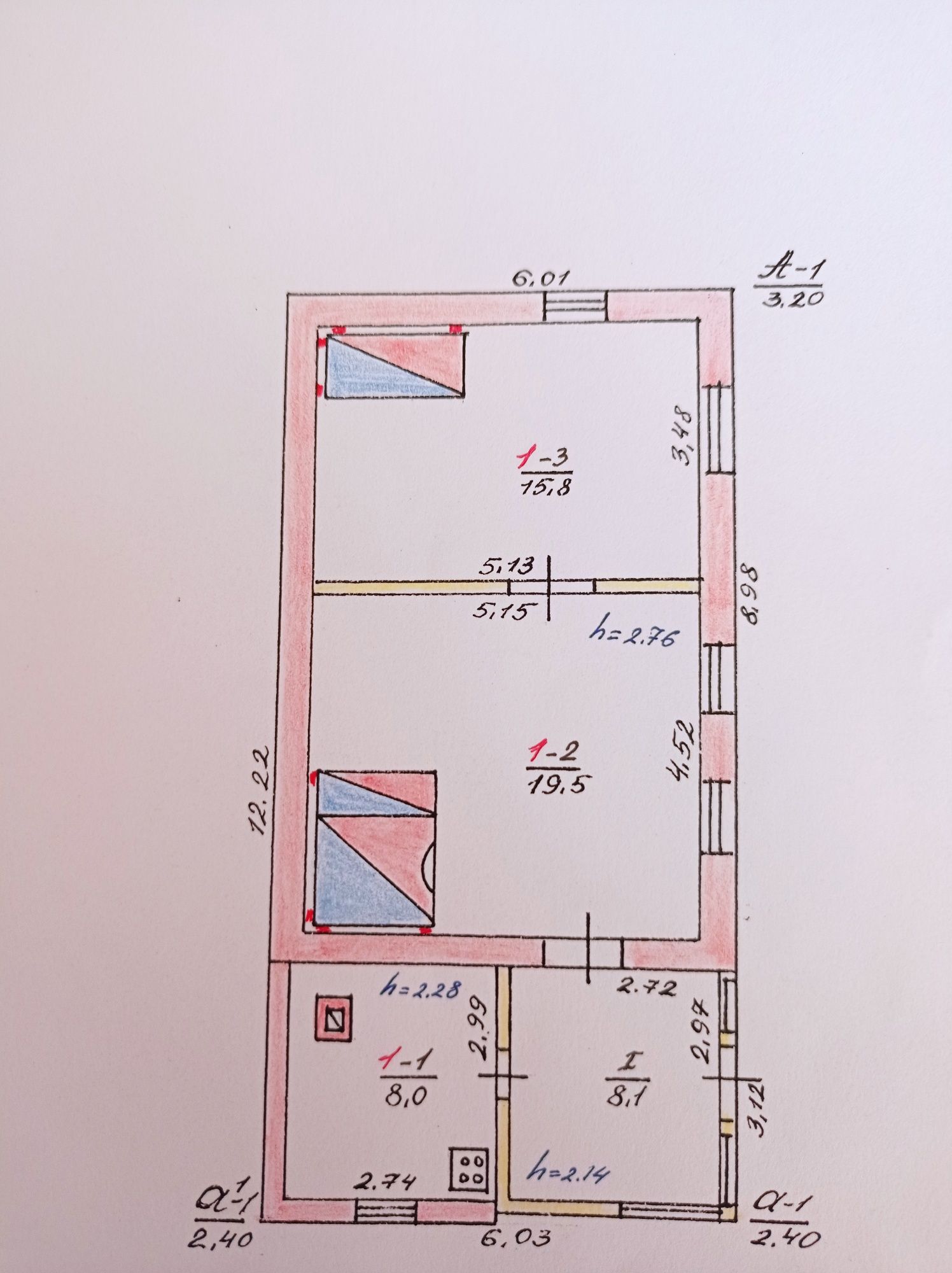 Газифікований будинок в центрі села В.Листвен.