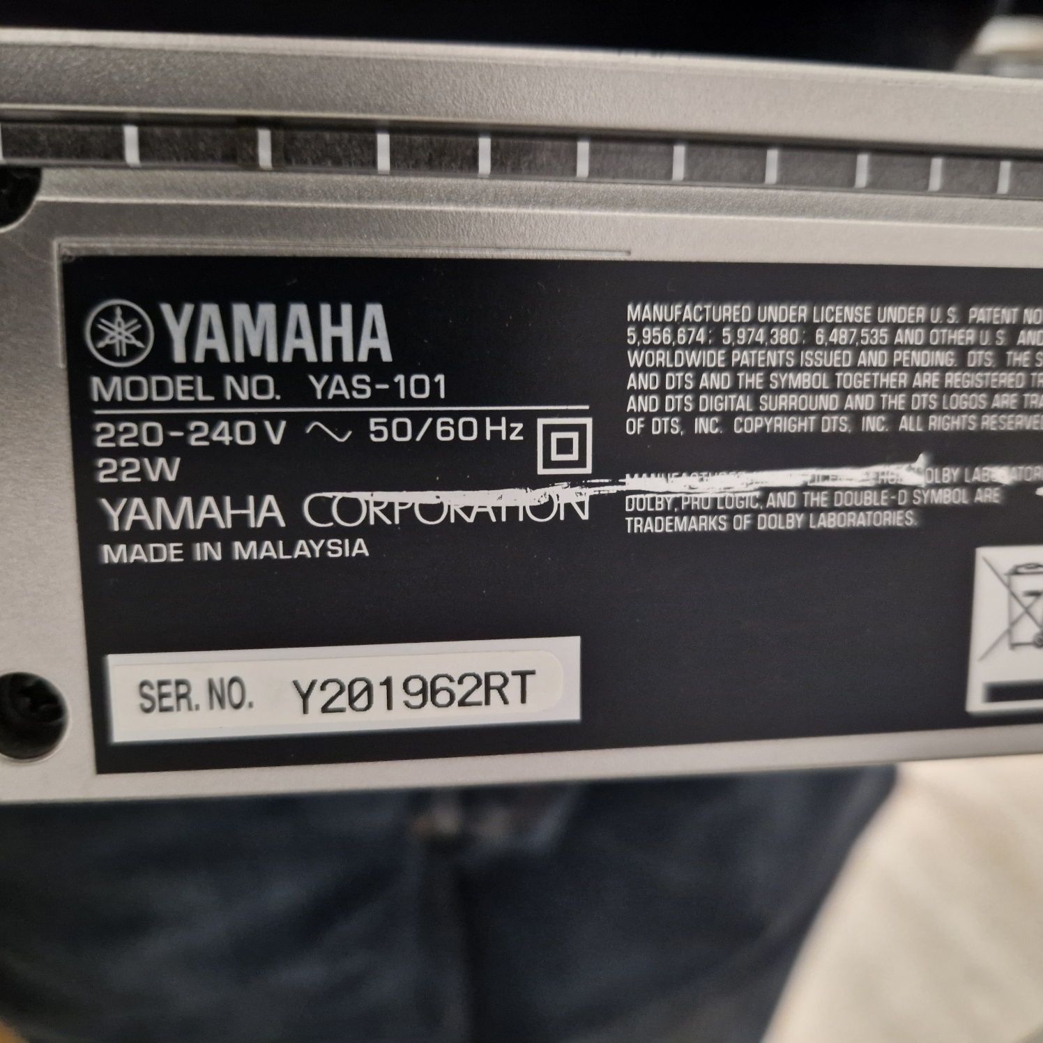 Soundbar yamaha yas-101