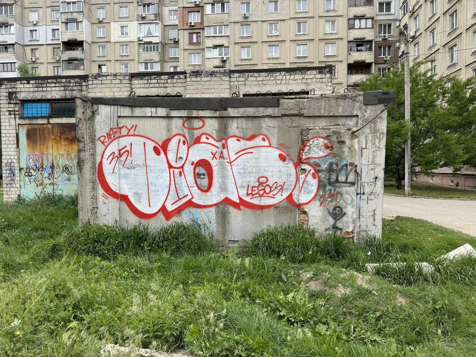 Продам гараж Песочин-Мобиль