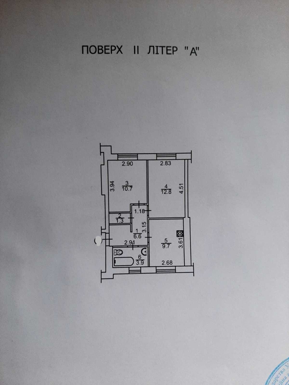 2- кімн. квартира, ЖК "Білий Шоколад Центр", Білогородка, 45000$ БЕЗ%