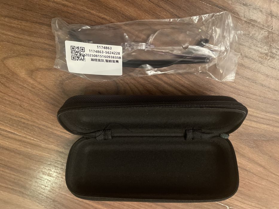 Okulary korekcyjne plus 2,25 NOWE plus etui