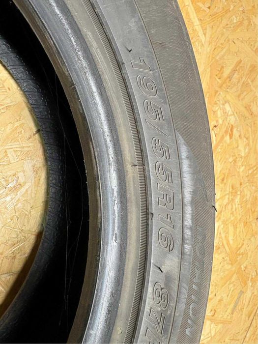 Opony zimowe WestLake 195/55/R16. R16 stan bardzo dobry!