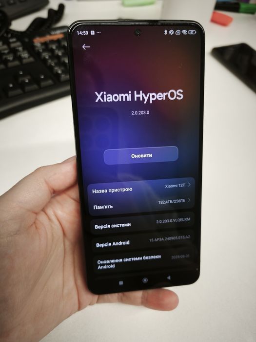 Телефон Xiaomi 12T 256gb
