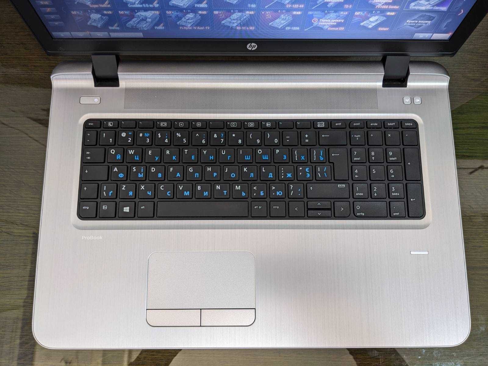 Великий екран - HP ProBook 470 G3 - в наявності 60 ноутбуків!