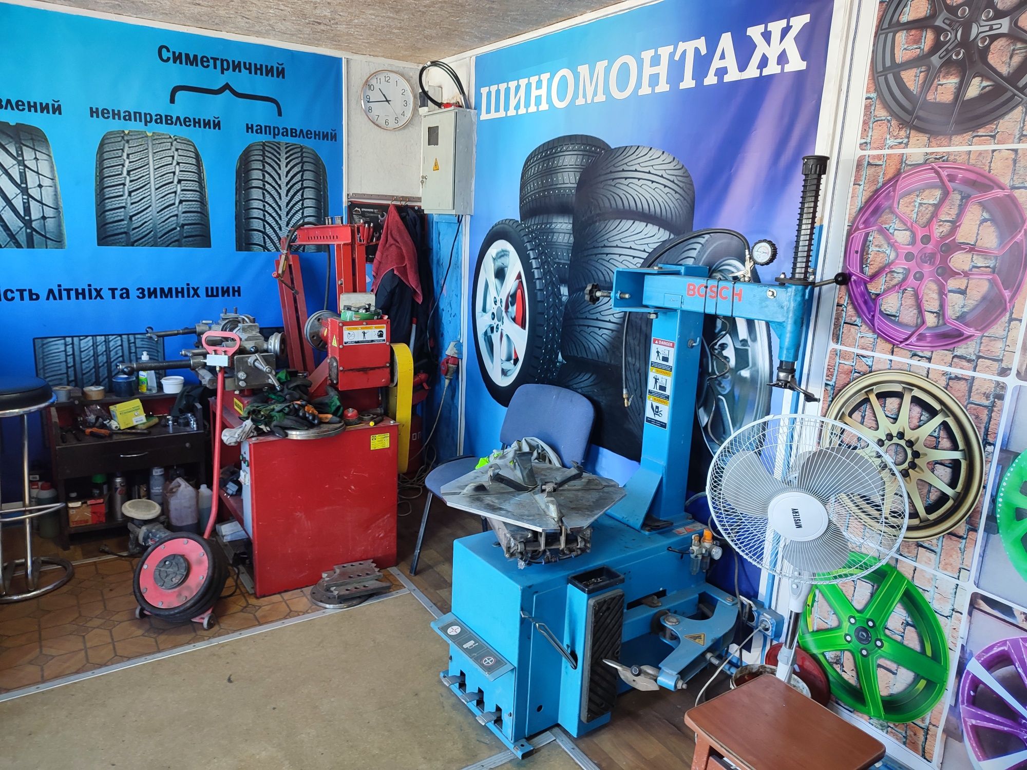 Продам Шиномонтаж ХАЛЯВА