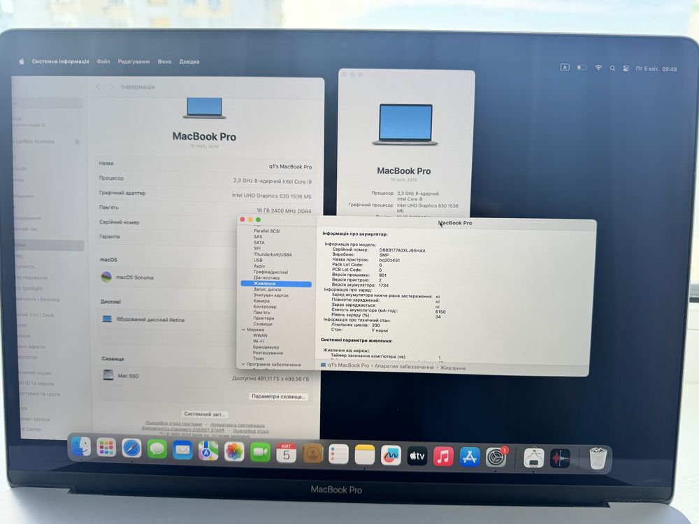 MacBook Pro 15 2019 i9 2,3 16 512 (MV912)