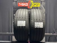 Opony Letnie 205/55/16 MICHELIN PRIMACY #2546