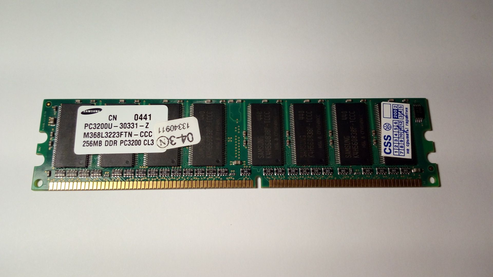 Оперативная память Samsung DDR1 400 МГц 256MB PC-3200
