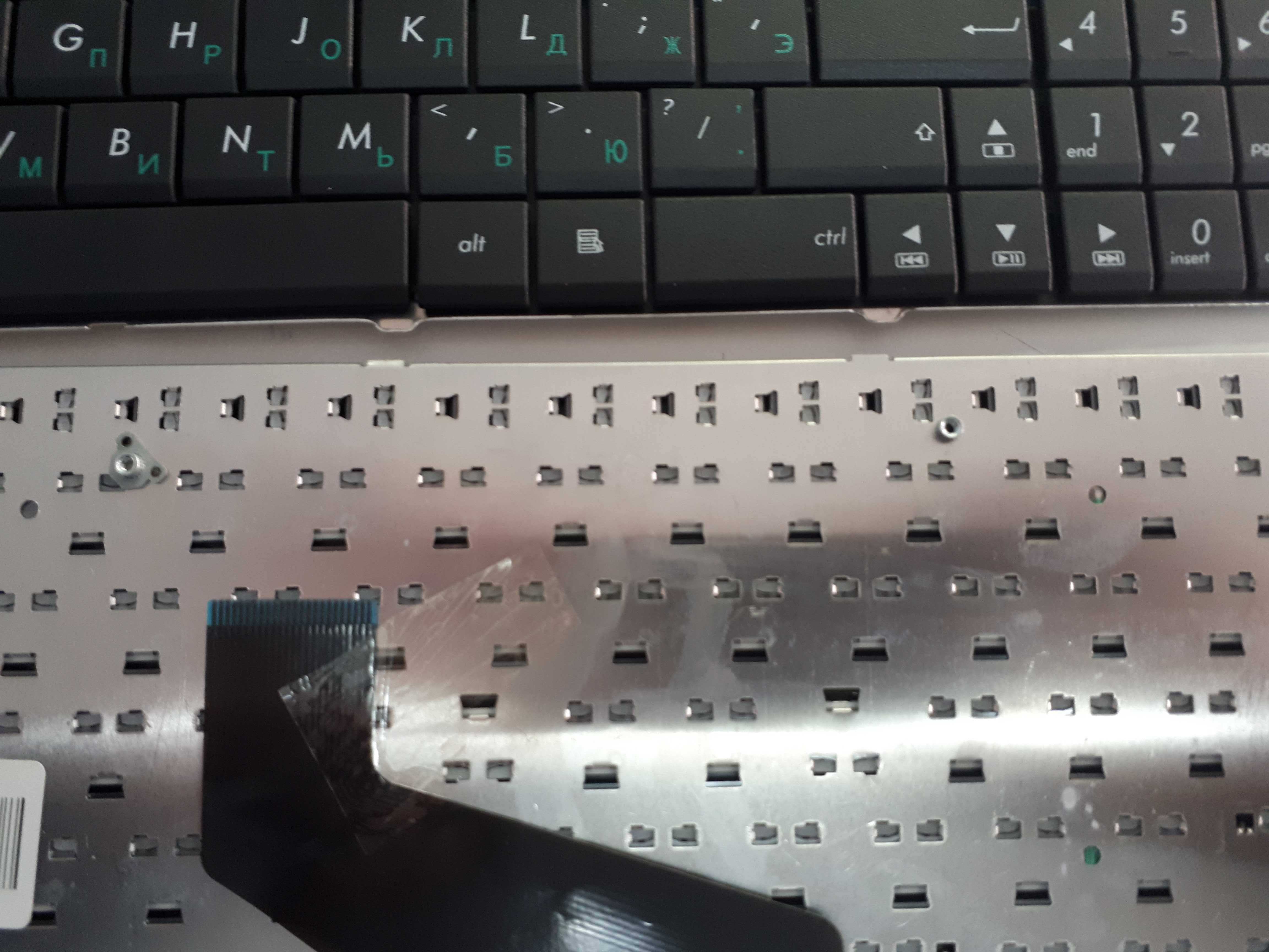 Клавіатура для ноутбука Asus A53U, A53Ta,  K53U, X53U, K73Be, X73Ta