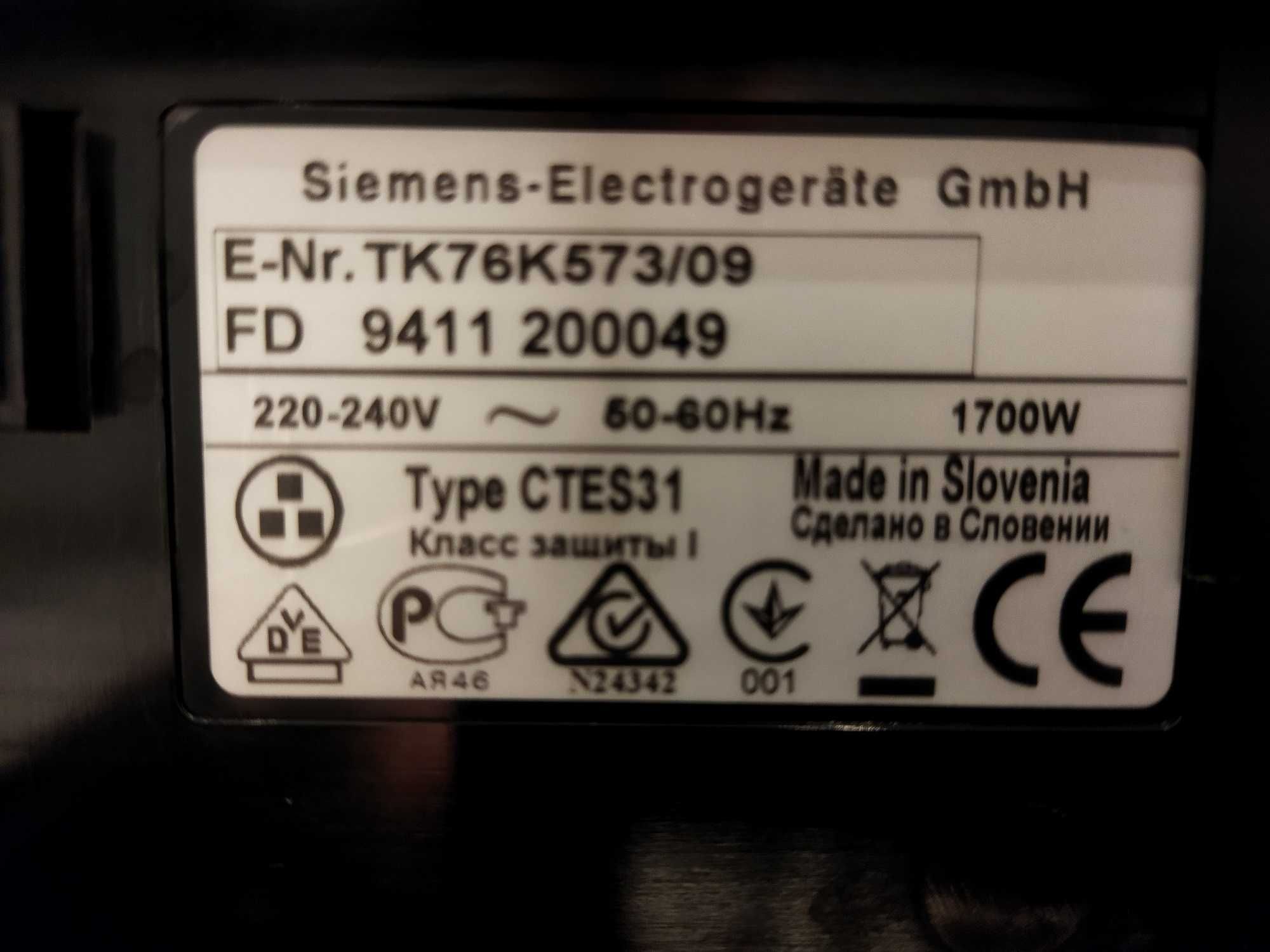 Ekspres do zabudowy SIEMENS TK76K573/09 STAN Bardzo dobry !!!