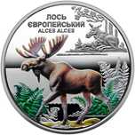 Чорнобиль. Відродження. Лось європейський