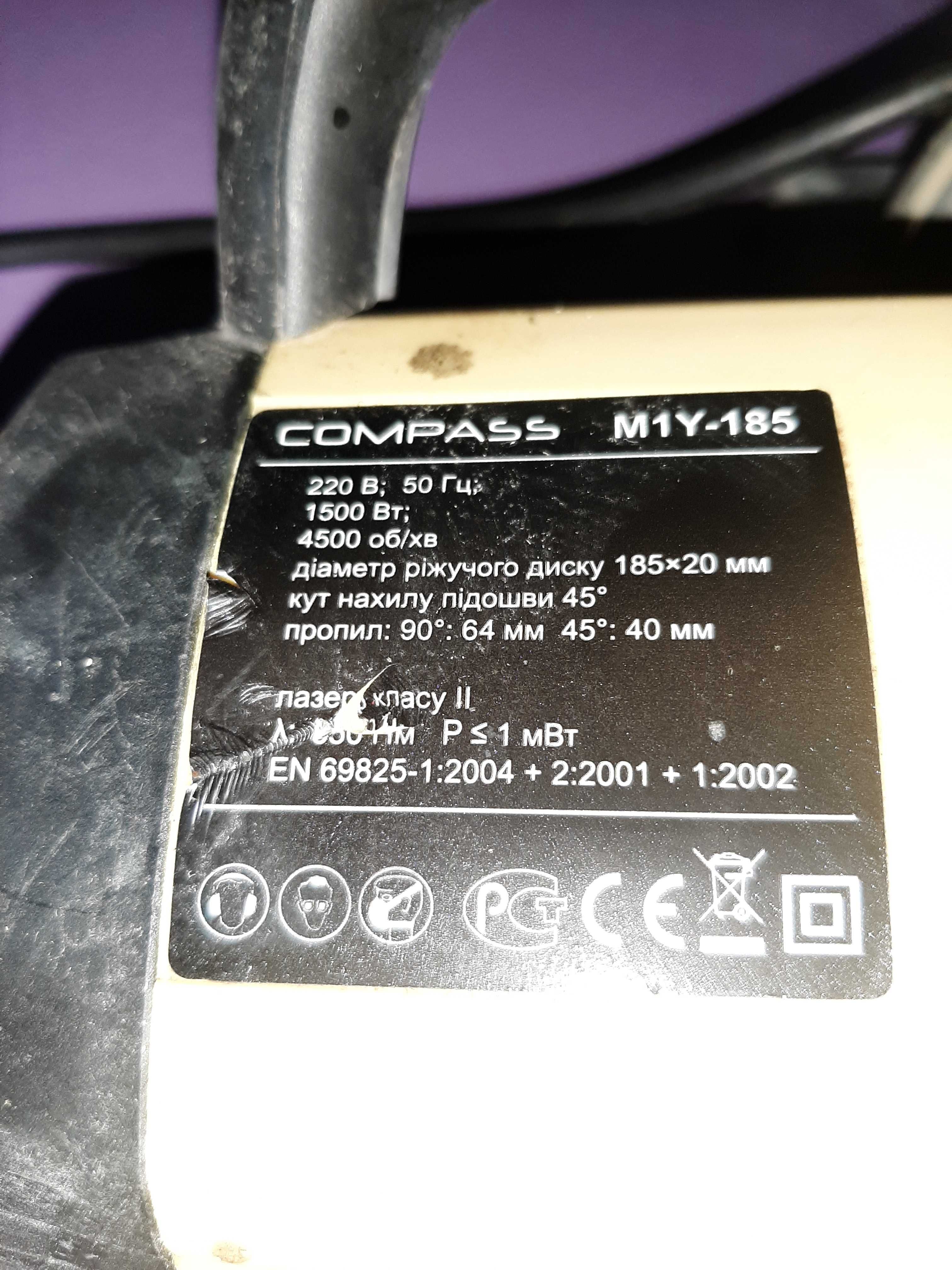 Пила дисковая циркулярная Compass M1Y-185