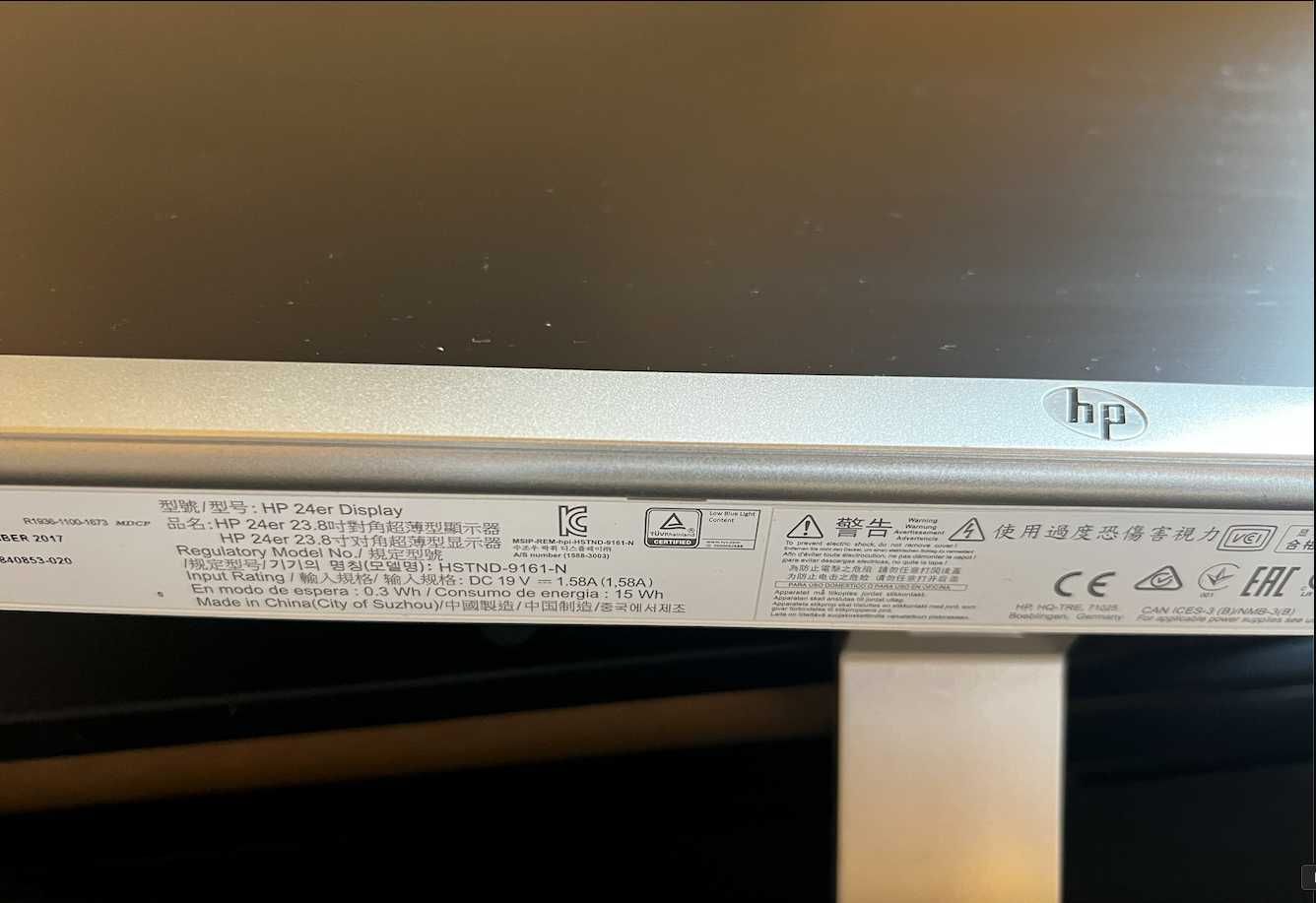 Monitor LCD HP 24ER srebrno-biały