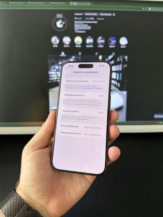 iPhone 15 Pro 128Gb Black Titanium, 88%, 10/10