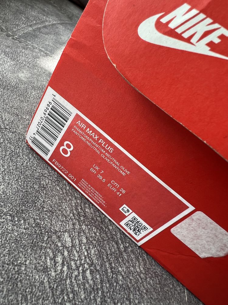 Кросівки чоловічі Nike Air Max Plus TN Light Bone Olive 41р