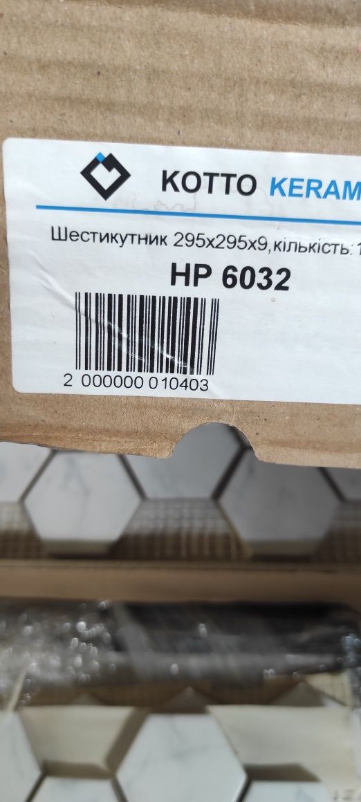 Мозаїка HP6032 Котто кераміка