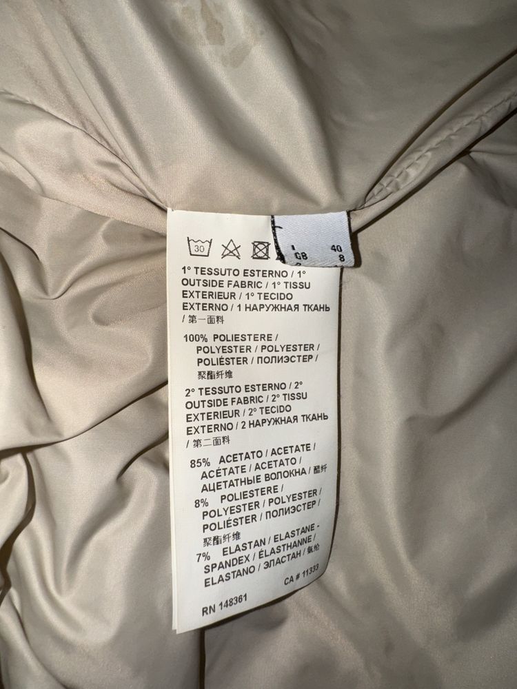 Pinko куртка пальто