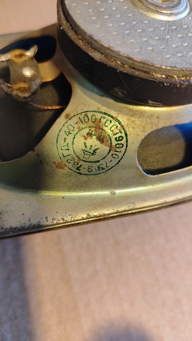 Динамик 1ГД- 40 - 140,  1ГД - 4А