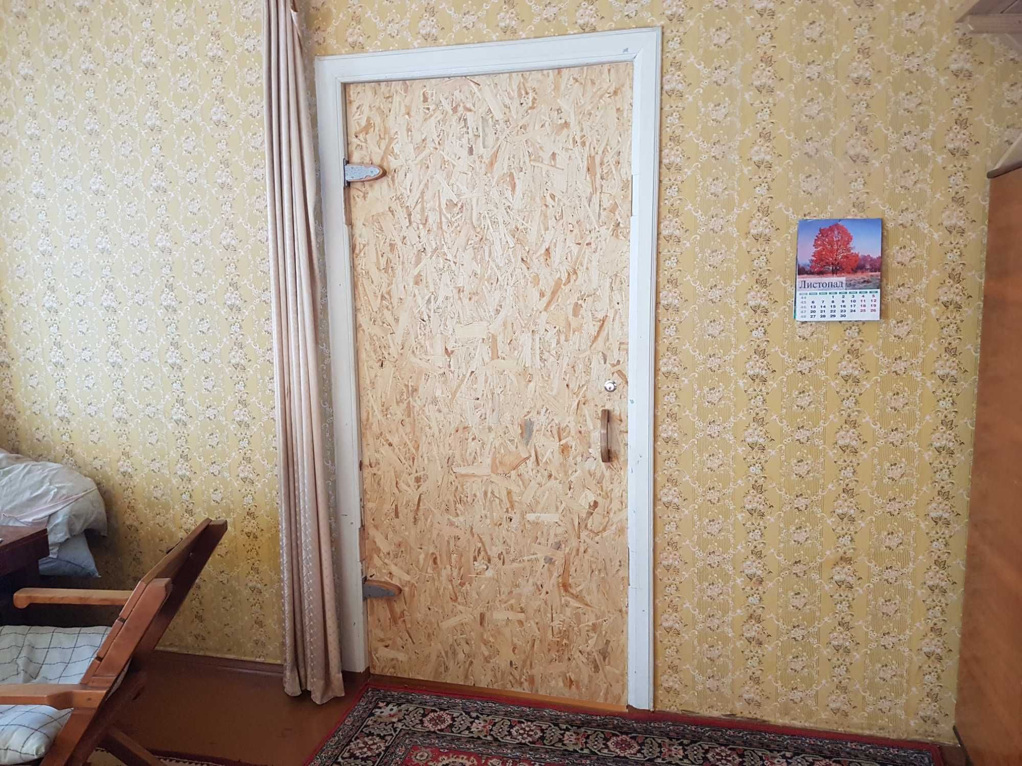 Сдам комнату в частном доме в р-не Гагарина.