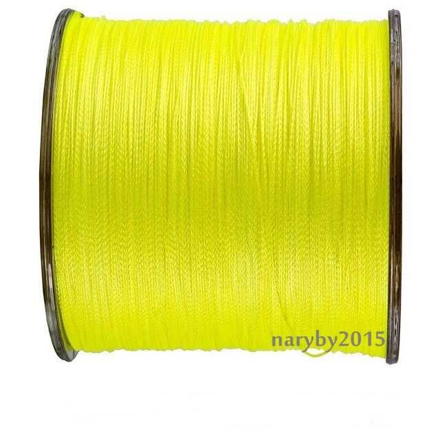 PLECIONKA spiningowa 300m 0.10mm żółta fluo