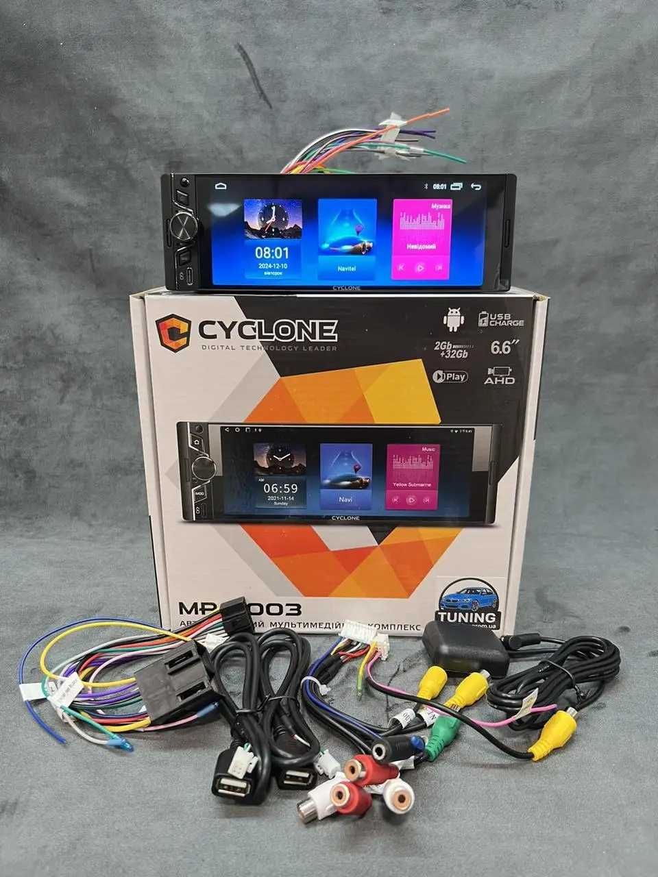Автомагнітола 1 DIN Android/CarPlay Cyclone MP-5003 2/32 Gb екран 6.6"