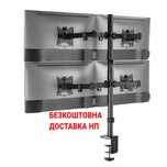Кронштейн кріплення для моніторів 17"-32" Brateck LDT66-C048