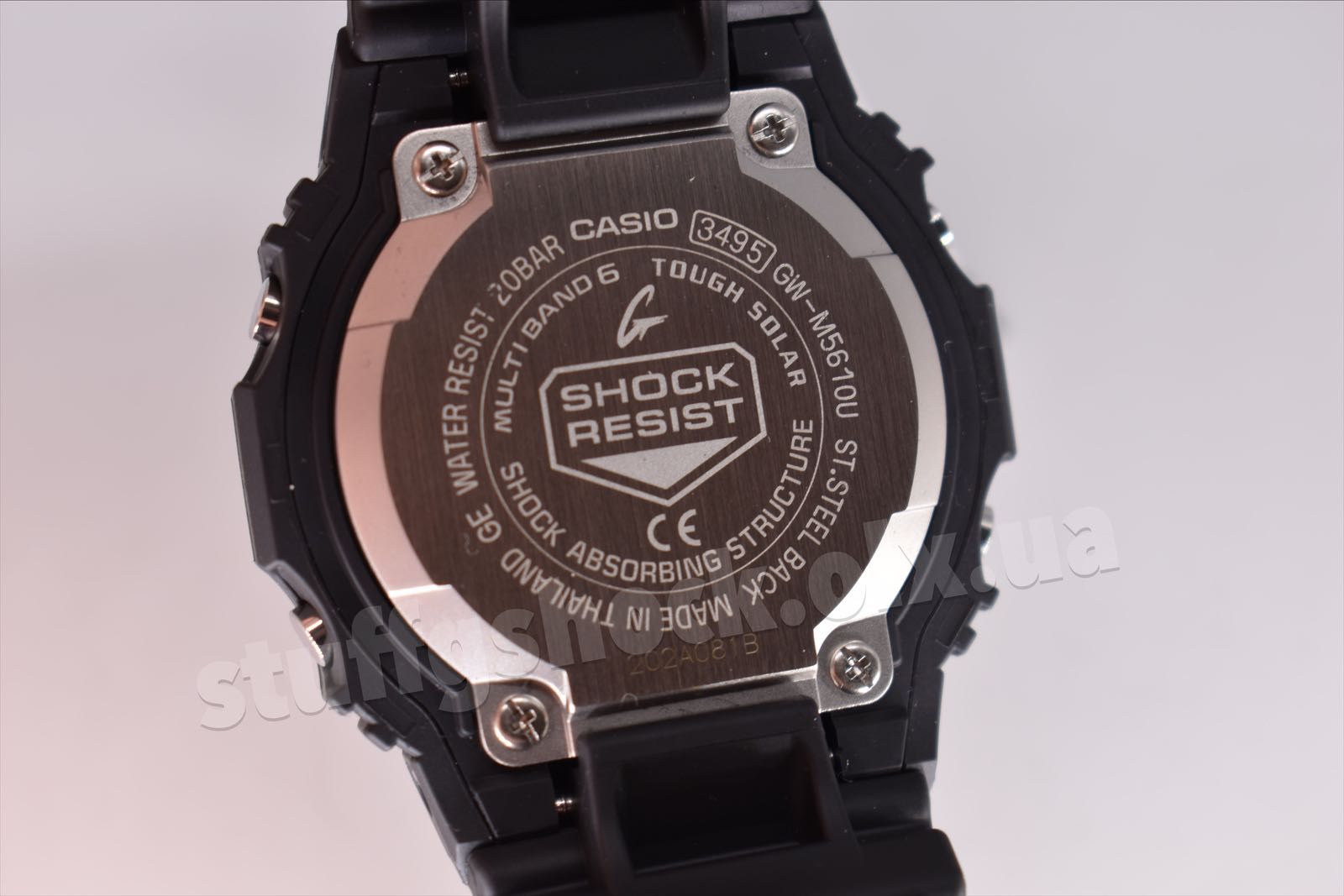 Casio G-Shock GW-M5610U-1 NEW ORIGINAL | Solar | Multiband 6