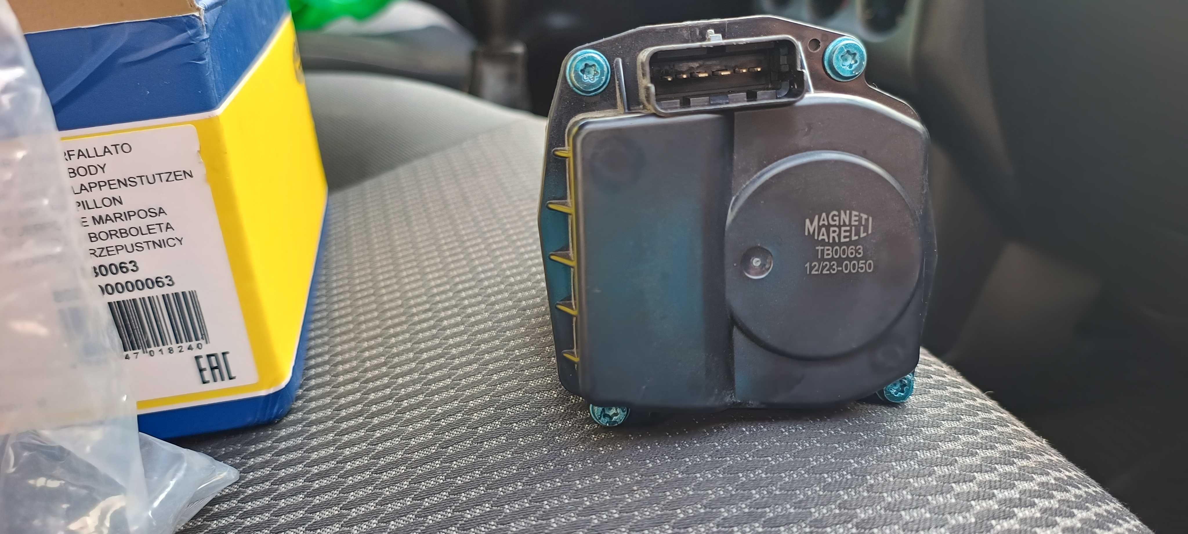 Продам майже нову дросельну заслінку
MAGNETI Marelli на CitroenPeugeot