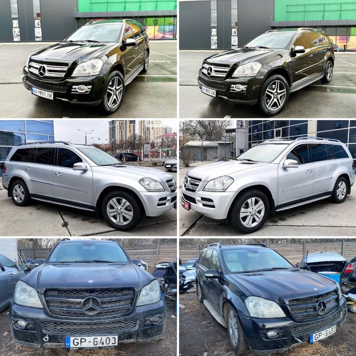 Разборка Авто Розборка W 164 X 166 ML GL Запчасти Шрот Запчастини ДЖЛ