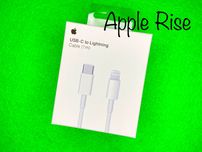 ОРИГИНАЛ Провод Шнур Кабель для быстрая зарядка Айфон Iphone 14 Pro 1м