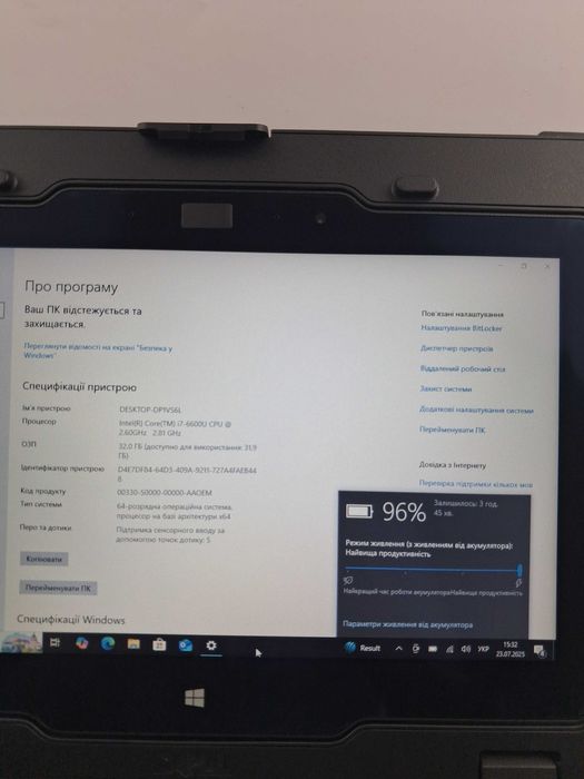 Захищений ноутбук Dell 7214 Rugged i7-6600U 32Gb DDR4