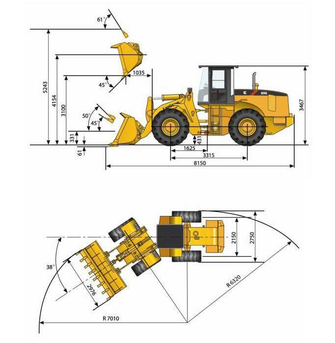 Продам погрузчик LiuGong CLG 856 2008 г.