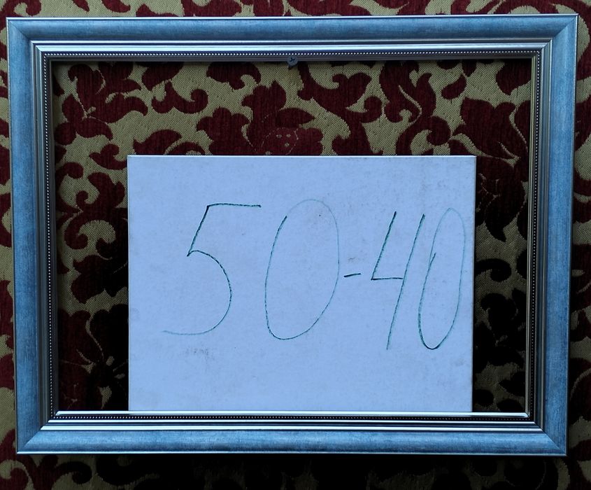 Рамки для картин.